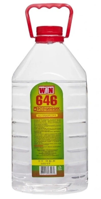 Розчинник 646 без прекурсорів ТМ WIN (3,35кг) пет